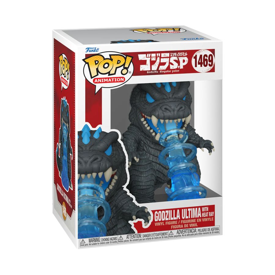 Pop Weasel - Image 2 of Godzilla: Singular Point - Godzilla Ultima with Heat Ray Pop! Vinyl - Funko - Pop Vinyl - Image - Pop Weasel