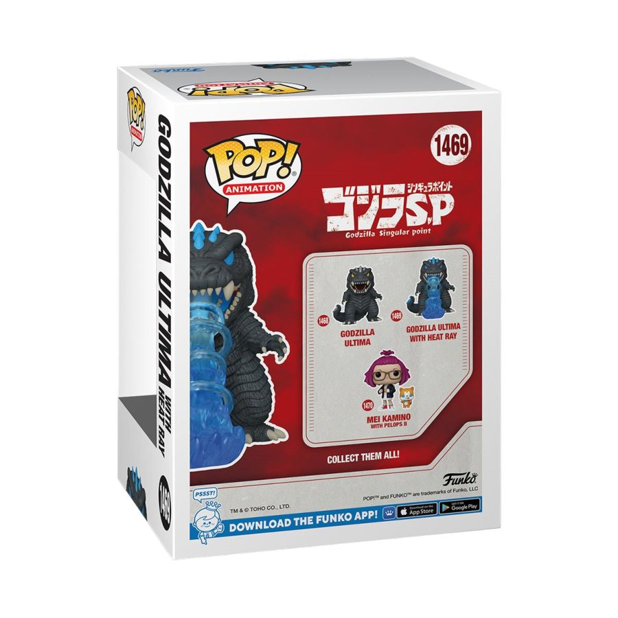 Pop Weasel - Image 3 of Godzilla: Singular Point - Godzilla Ultima with Heat Ray Pop! Vinyl - Funko - Pop Vinyl - Image - Pop Weasel