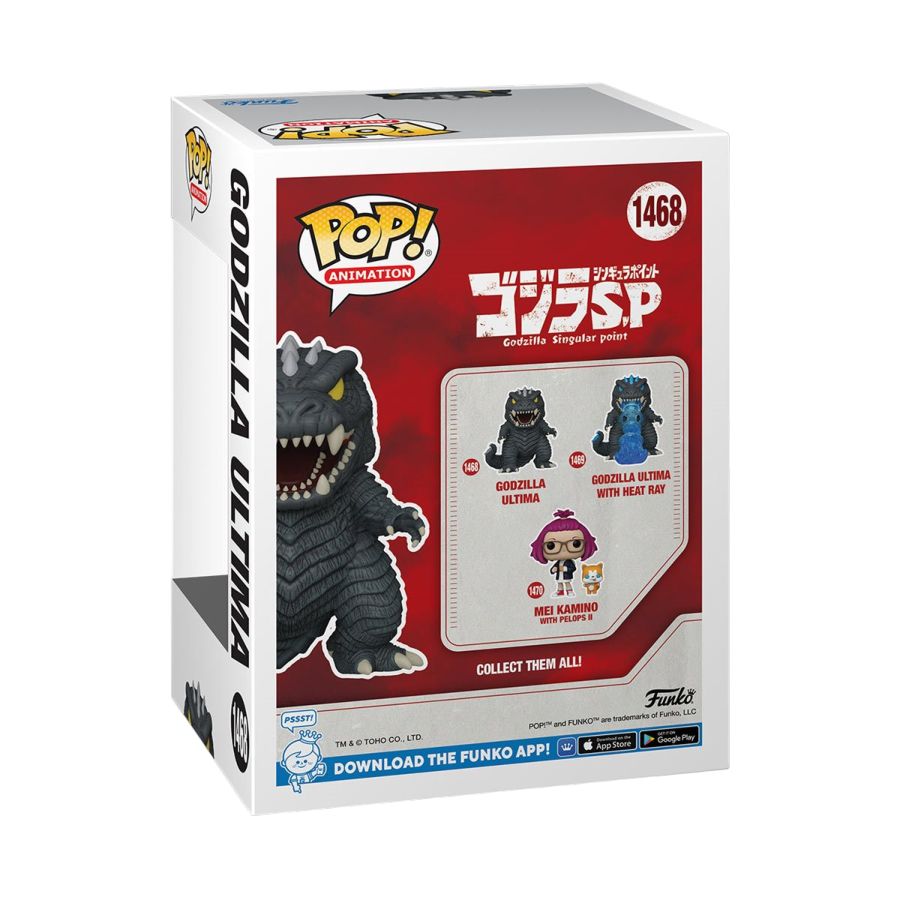 Pop Weasel - Image 3 of Godzilla: Singular Point - Godzilla Ultima Pop! Vinyl - Funko - Pop Vinyl - Image - Pop Weasel