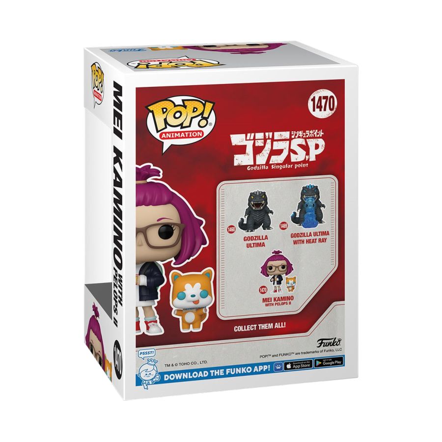 Pop Weasel - Image 3 of Godzilla: Singular Point - Mei with Pelops II Pop! Vinyl - Funko - Pop Vinyl - Image - Pop Weasel