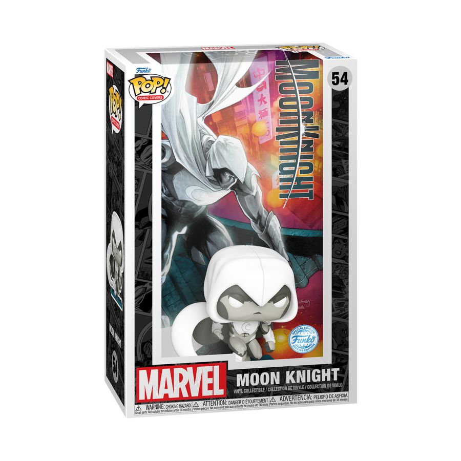 Pop Weasel - Image 3 of Marvel - Moon Knight (2021) - Pop Vinyl - Image - Pop Weasel