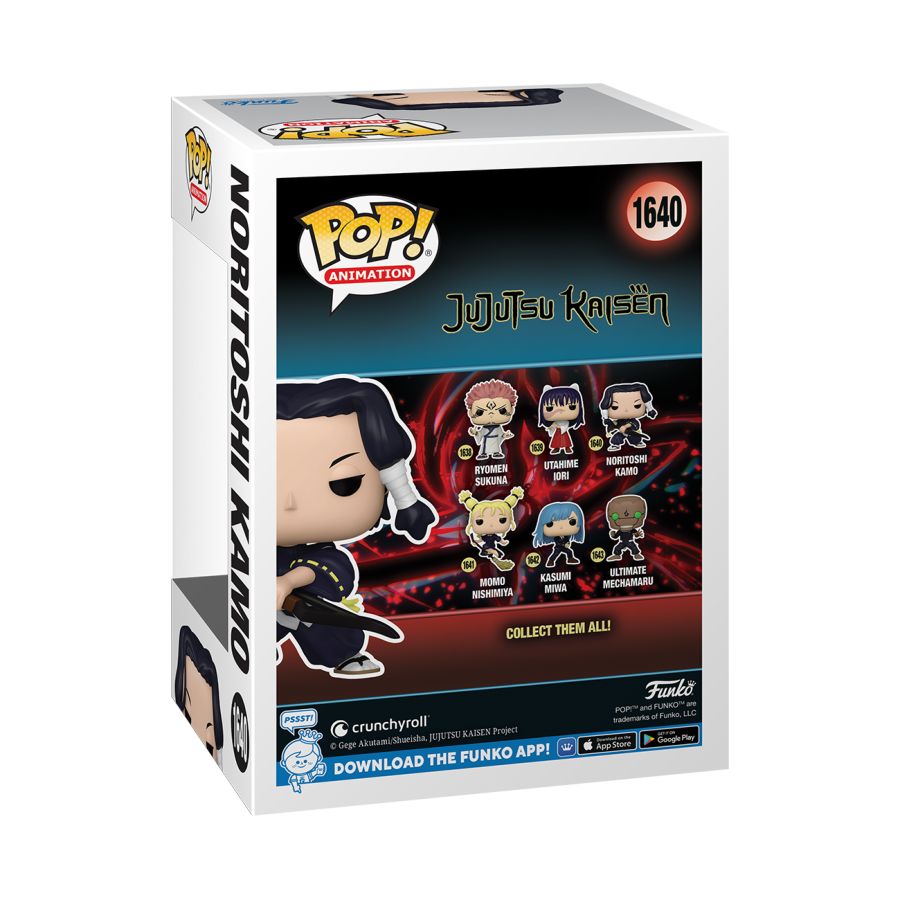 Image Pop Weasel - Image 3 of Jujutsu Kaisen - Noritoshi Kamo Pop! Vinyl - Funko - Pop Vinyl - Image - Pop Weasel