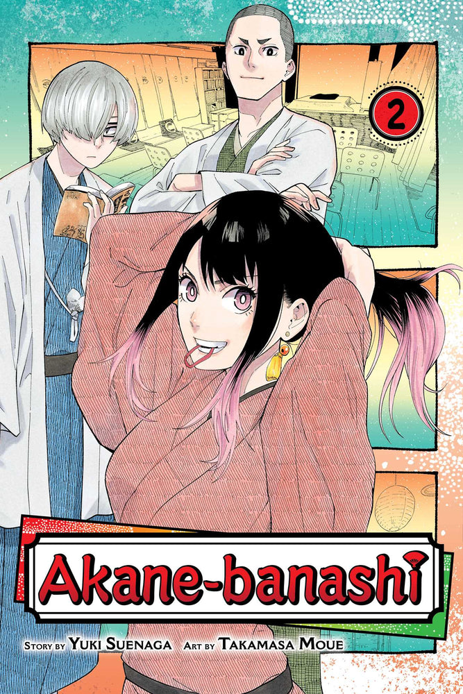 Pop Weasel Image of Akane-banashi Vol. 02 - Manga - Image - Pop Weasel