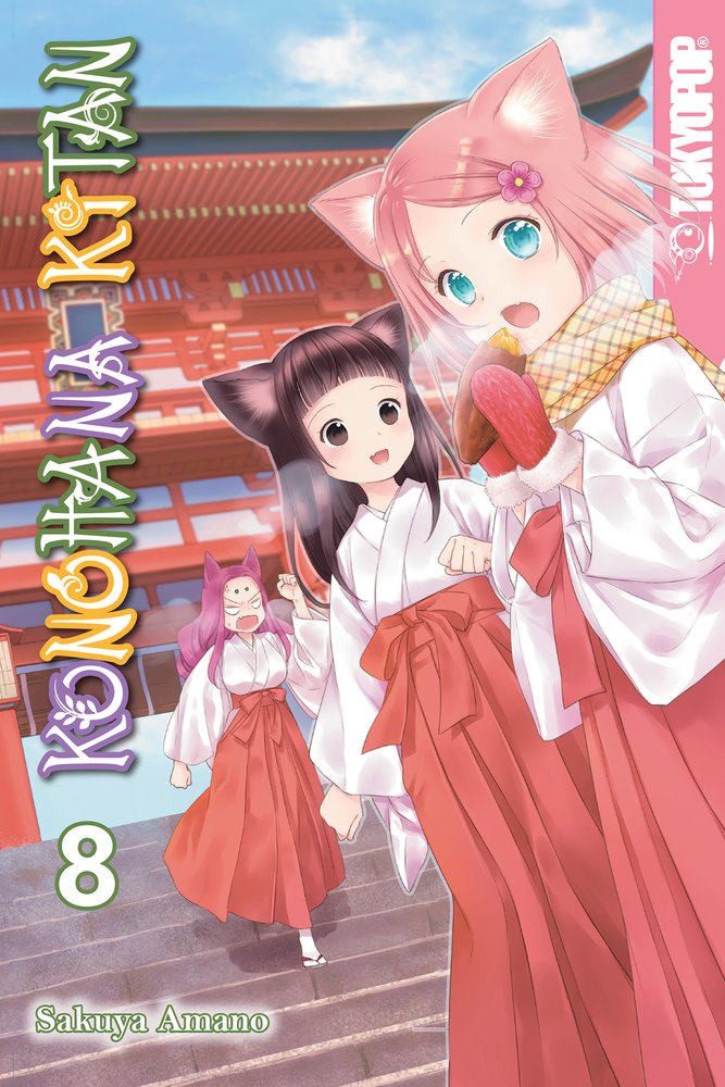 Pop Weasel Image of Konohana Kitan, Vol. 08 - Manga - Image - Pop Weasel