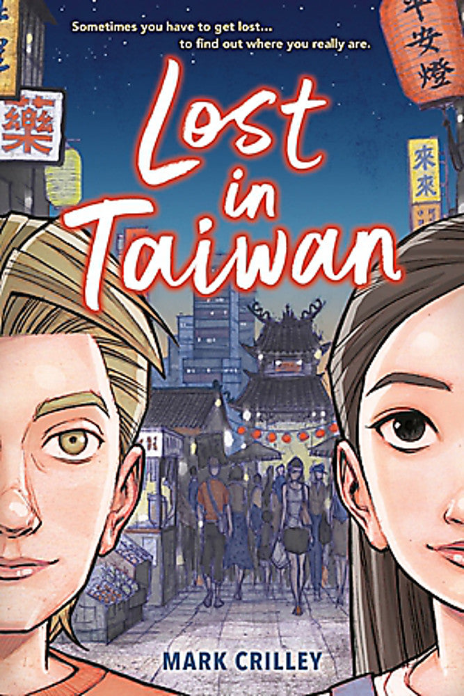 Pop Weasel Image of Lost in Taiwan - Graphic Novel - Image - Pop Weasel