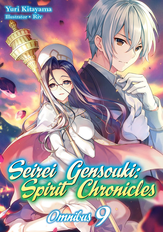 Pop Weasel Image of Seirei Gensouki: Spirit Chronicles: Omnibus 09