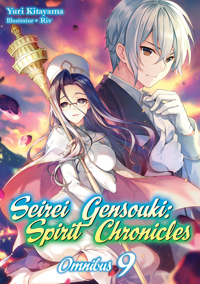 Pop Weasel Image of Seirei Gensouki: Spirit Chronicles: Omnibus 09