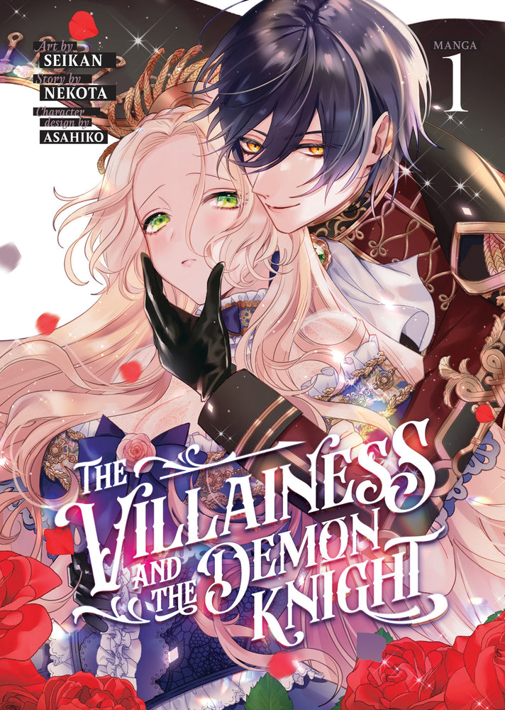 Pop Weasel Image of The Villainess and the Demon Knight Vol. 01 - Manga - Image - Pop Weasel