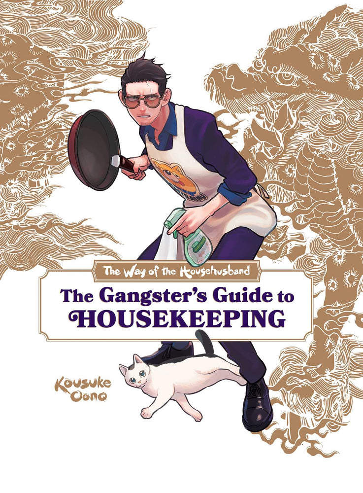 Pop Weasel Image of The Way of the Househusband: The Gangster's Guide to Housekeeping - Manga - Image - Pop Weasel