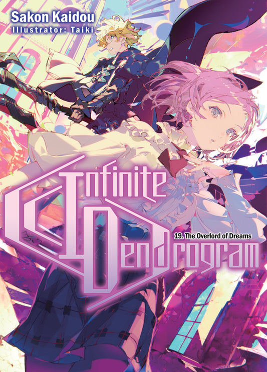 Pop Weasel Image of Infinite Dendrogram Vol. 19
