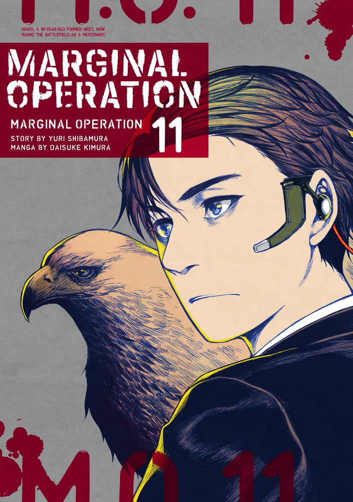 Pop Weasel Image of Marginal Operation Vol. 11 - Manga - Image - Pop Weasel