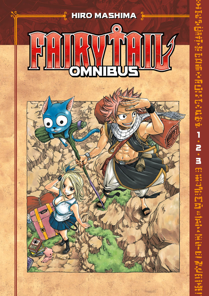 Pop Weasel Image of Fairy Tail Omnibus, Vol. 01 (Vol. 1-3) - Manga - Image - Pop Weasel