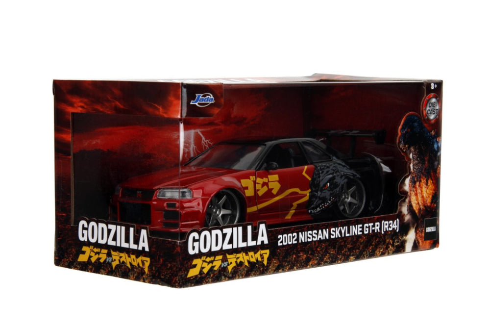 Image Pop Weasel - Image 8 of Godzilla - Nissan GTR 1:24 Scale Diecast Vehicle - Jada Toys - Diecast - Image - Pop Weasel