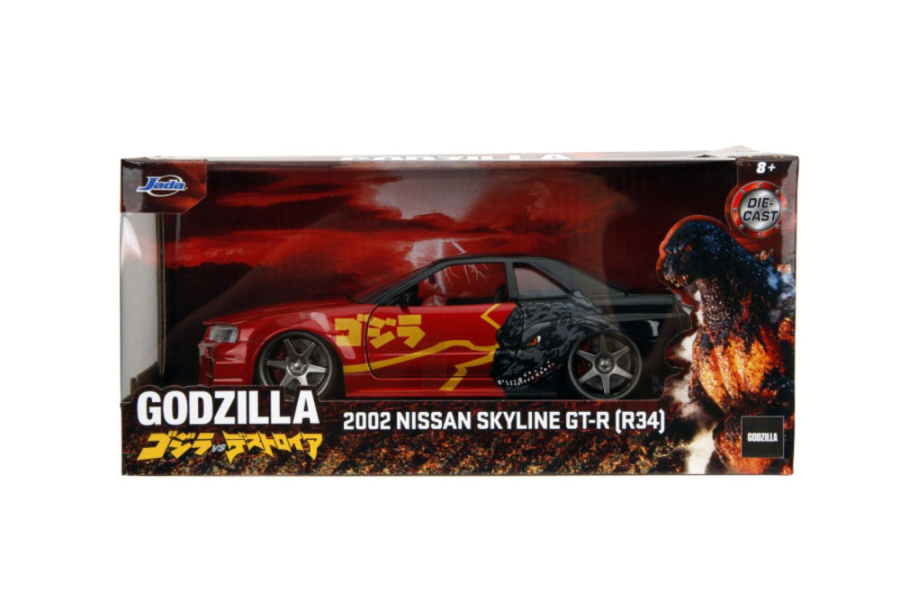 Image Pop Weasel - Image 9 of Godzilla - Nissan GTR 1:24 Scale Diecast Vehicle - Jada Toys - Diecast - Image - Pop Weasel