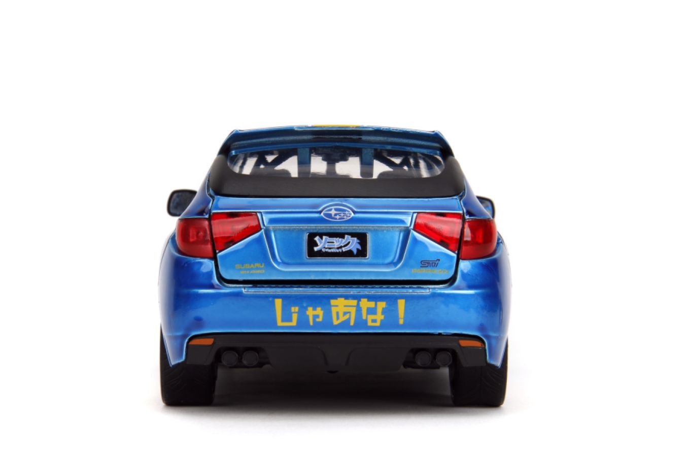 Image Pop Weasel - Image 4 of Sonic  - Subaru STI with Sonic Figure 1:24 Scale Diecast Vehicle - Jada Toys