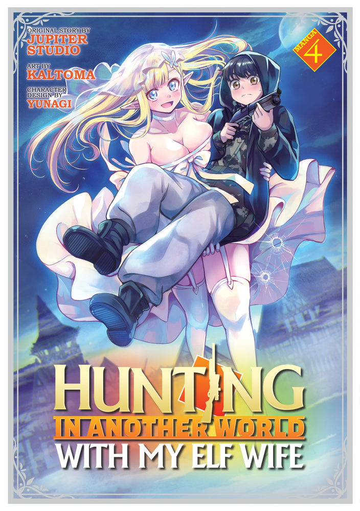 Pop Weasel Image of Hunting in Another World With My Elf Wife, Vol. 04 - Manga - Image - Pop Weasel