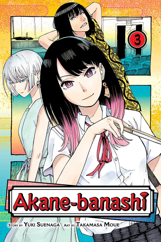 Pop Weasel Image of Akane-banashi, Vol. 03