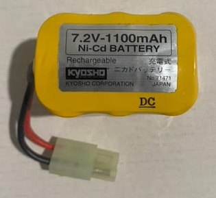 xxzBattery 7.2v 1100mAh - Model - Image - Pop Weasel