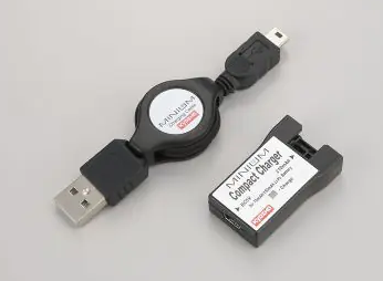 xxzMnm Compact USB Charger