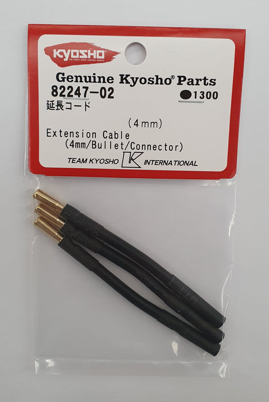 Extention Cable (4mm) bullet C