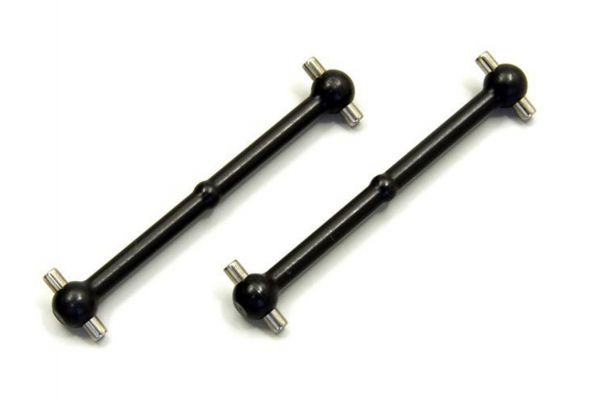zFzr Kbr Swing Shaft (59mm)(2) - Model - Image - Pop Weasel