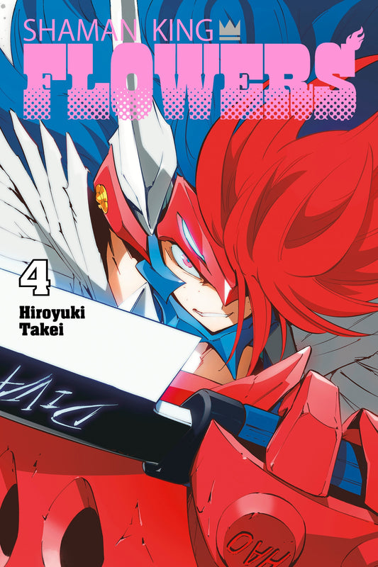 Pop Weasel Image of SHAMAN KING FLOWERS, Vol. 04