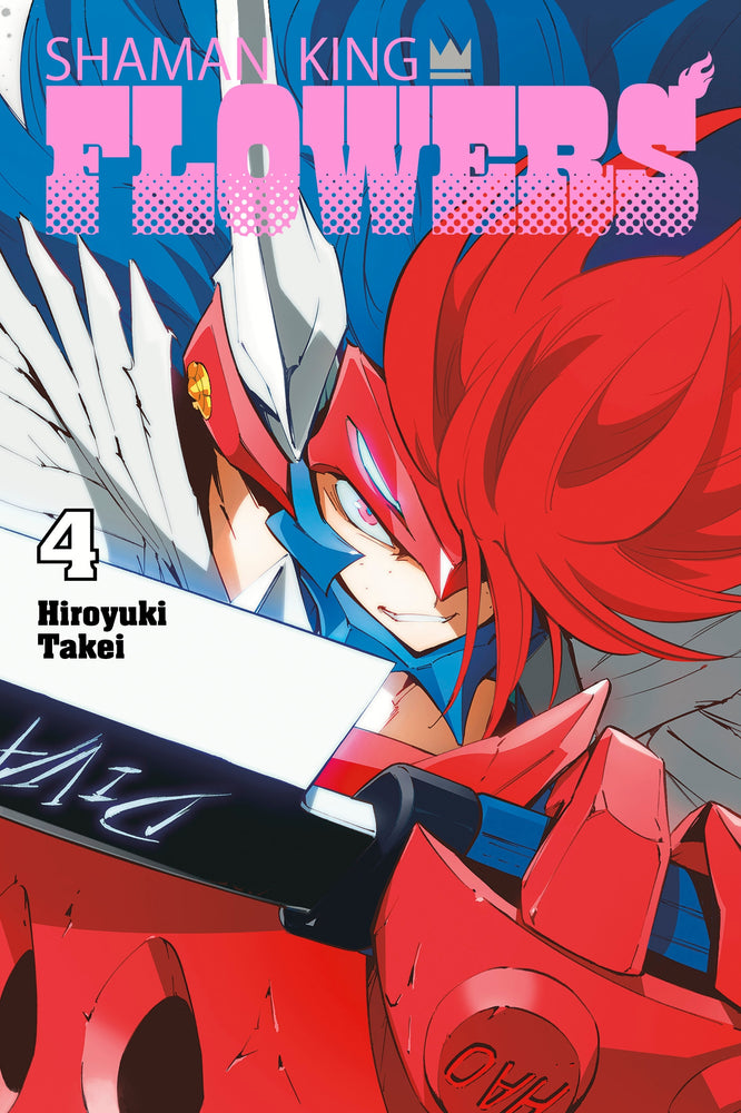 Pop Weasel Image of SHAMAN KING FLOWERS, Vol. 04 - Manga - Image - Pop Weasel