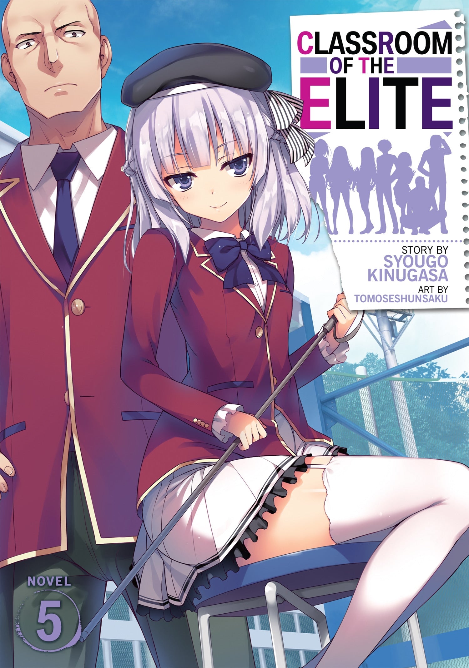 Pop Weasel Image of Classroom of the Elite (Light Novel) Vol. 05