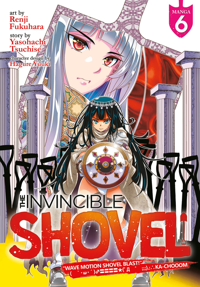Pop Weasel Image of The Invincible Shovel, Vol. 06 - Manga - Image - Pop Weasel
