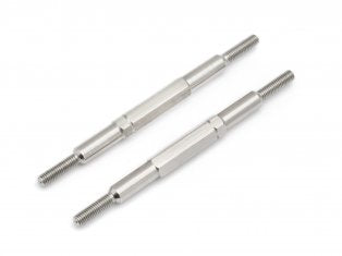 Qntm HD Steering Turnbuckles(2 - Model - Image - Pop Weasel