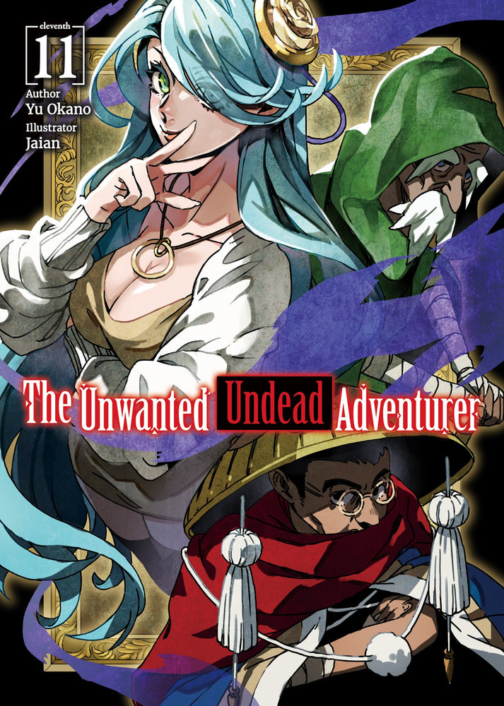 Pop Weasel Image of The Unwanted Undead Adventurer (Light Novel) Volume 11 - Light Novel - Image - Pop Weasel