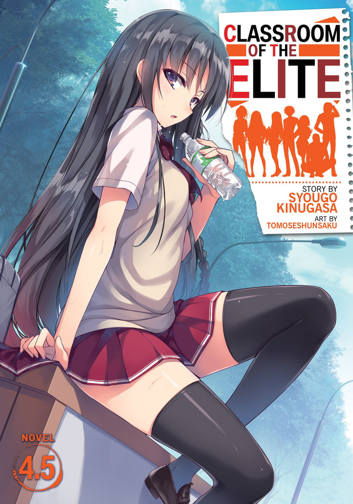 Pop Weasel Image of Classroom of the Elite (Light Novel) Vol. 4.5 - Light Novel - Image - Pop Weasel