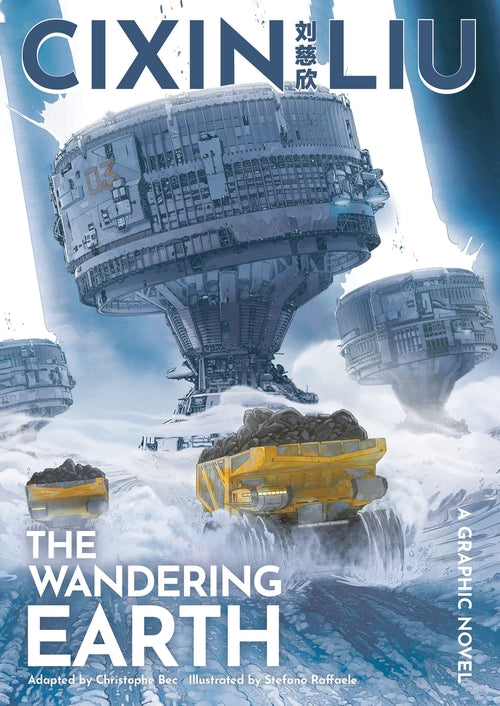 Pop Weasel Image of Cixin Liu's The Wandering Earth - Graphic Novel - Image - Pop Weasel