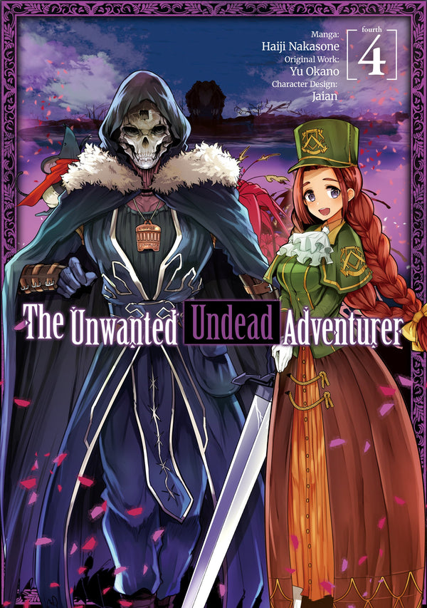 Pop Weasel Image of The Unwanted Undead Adventurer (Manga) Vol. 04