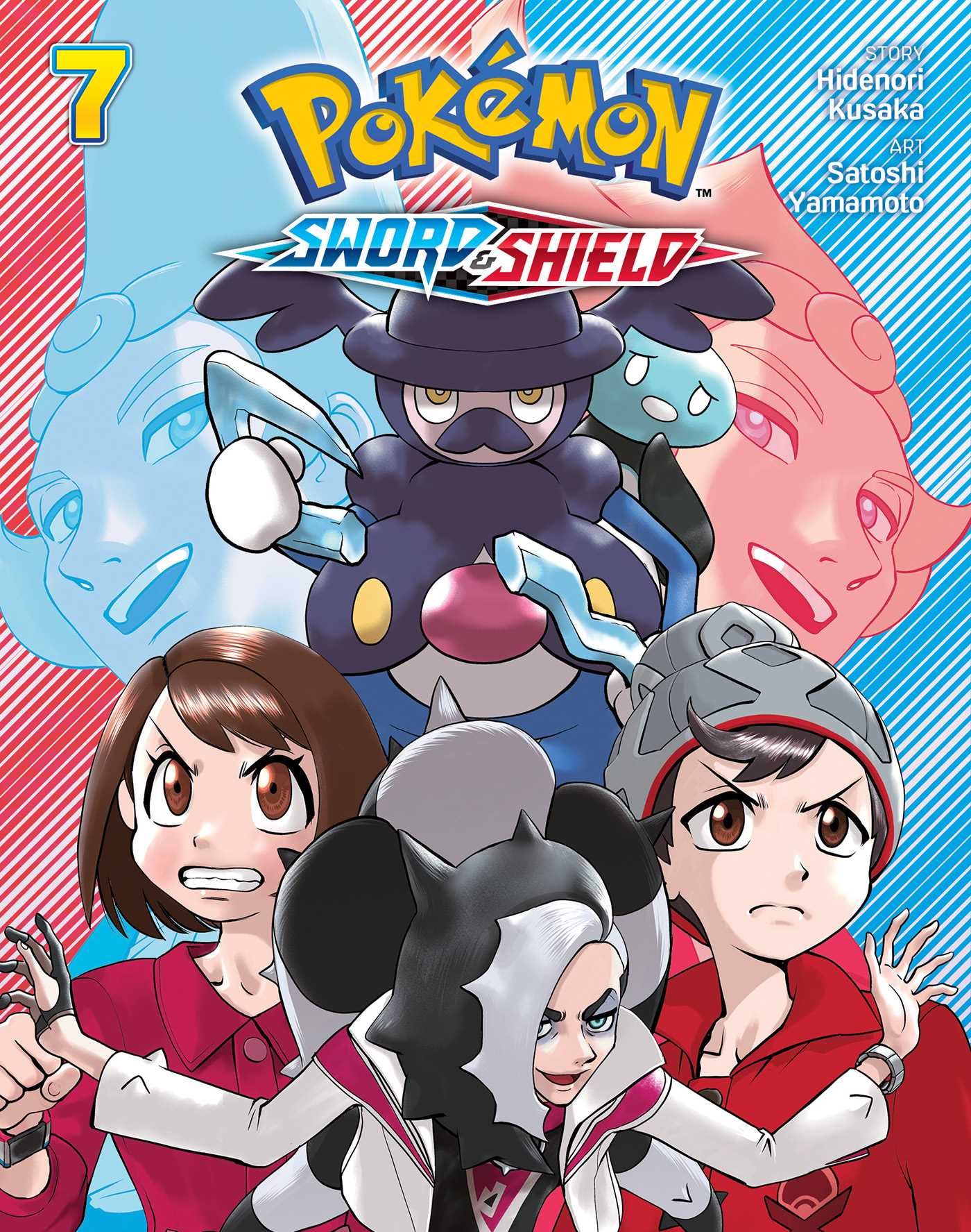 Pop Weasel Image of Pokémon: Sword & Shield, Vol. 07