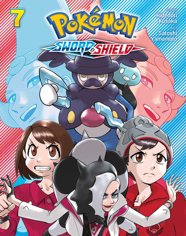 Pop Weasel Image of Pokémon: Sword & Shield, Vol. 07