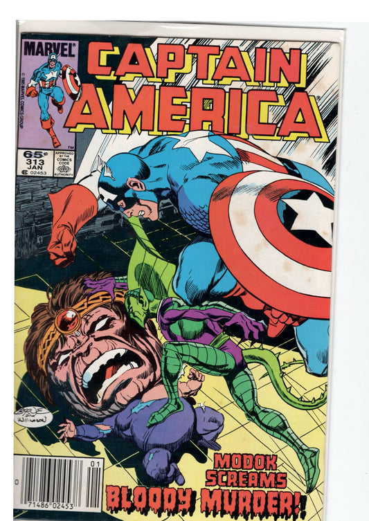 Pre-Owned - Captain America #313  (January 1986)