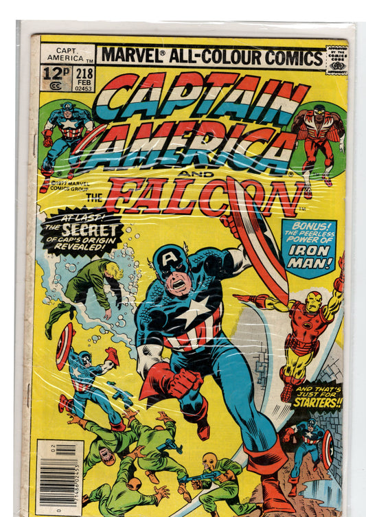 Pre-Owned - Captain America #218  (February 1978)