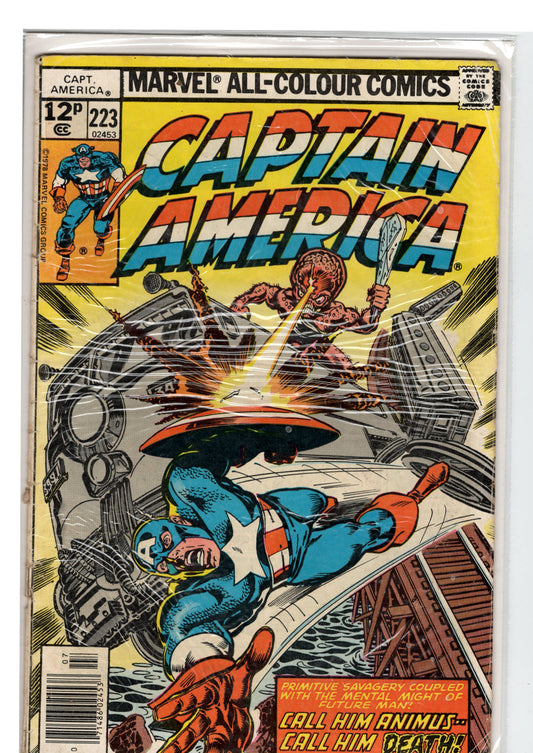 Pre-Owned - Captain America #223  (July 1978)