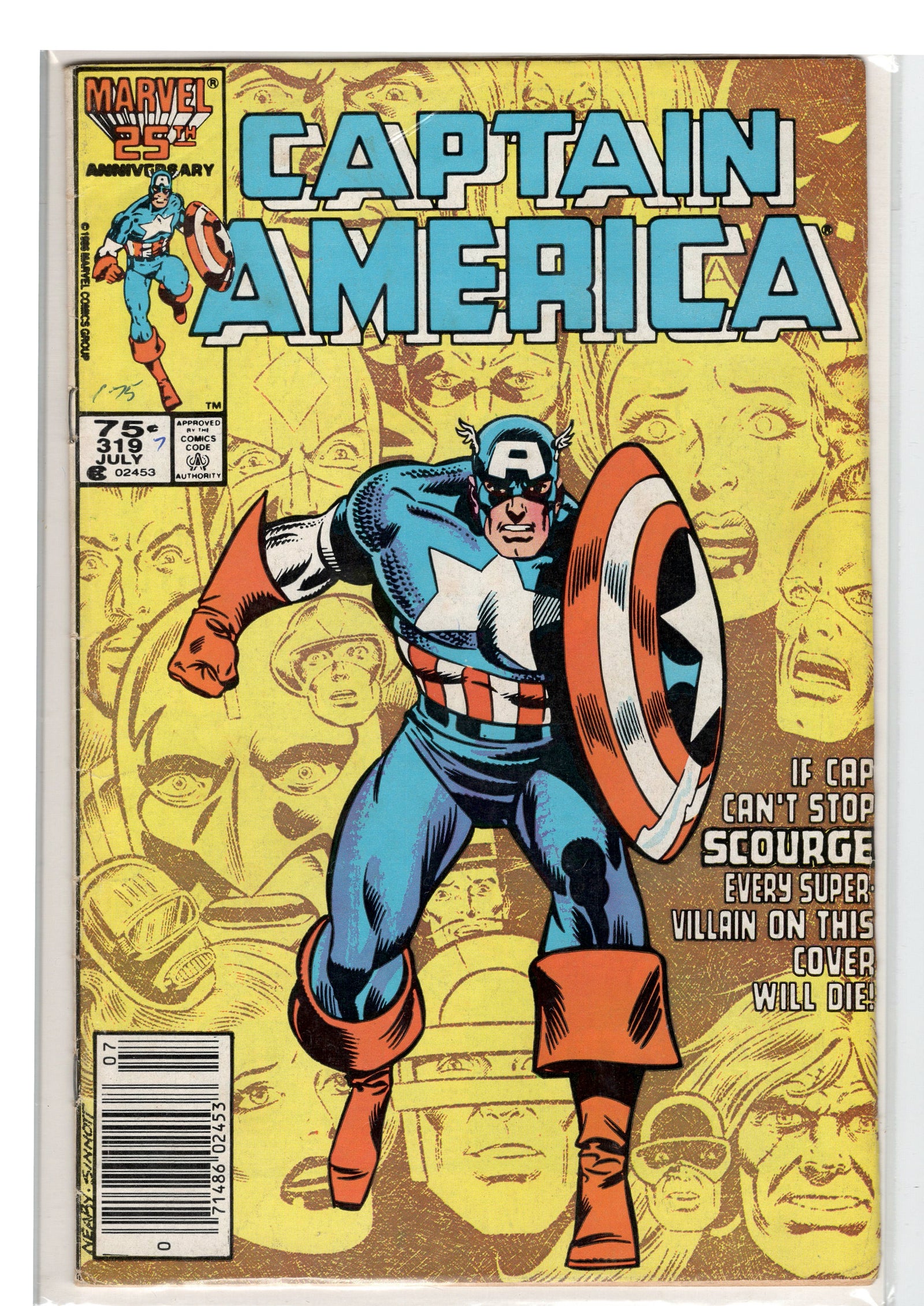 Pre-Owned - Captain America