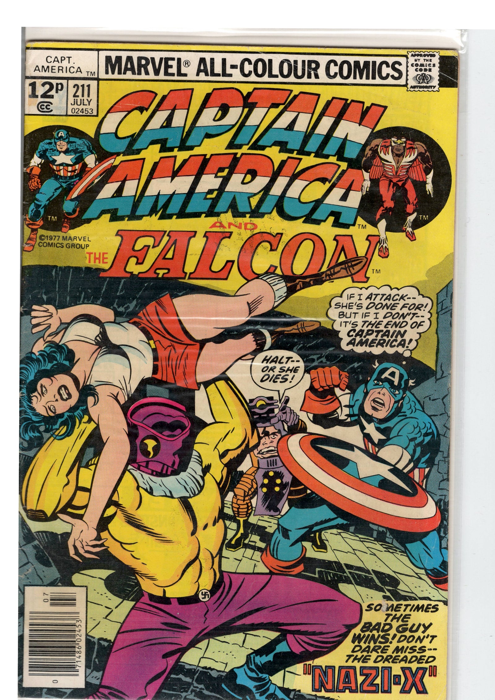 Pre-Owned - Captain America