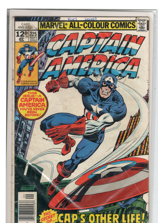 Pre-Owned - Captain America #225  (September 1978)