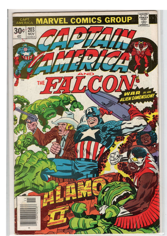 Pre-Owned - Captain America #203  (November 1976)