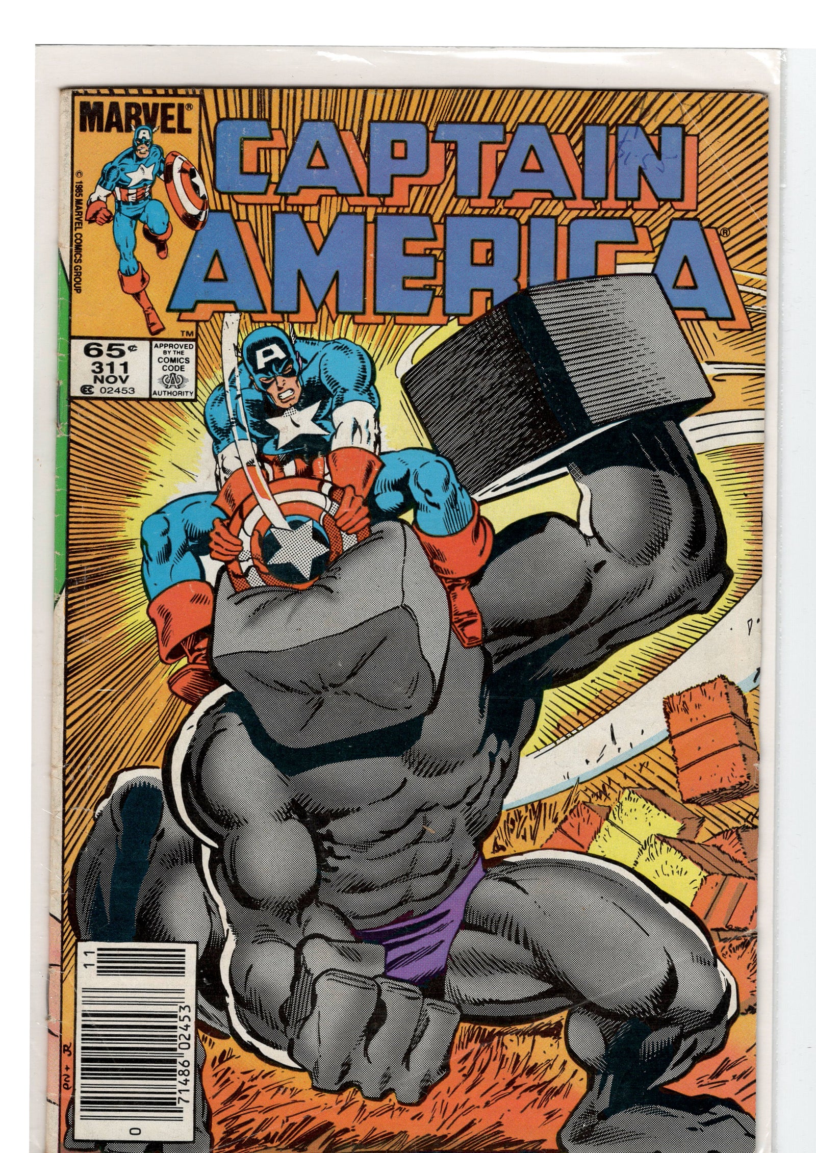 Pre-Owned - Captain America