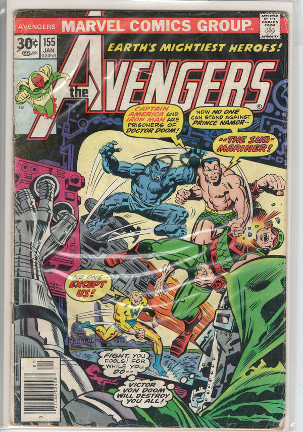 Pre-Owned - The Avengers #155  (January 1977)