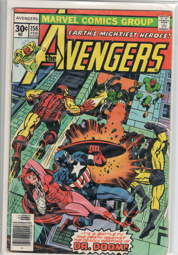 Pre-Owned - The Avengers #156  (February 1977)