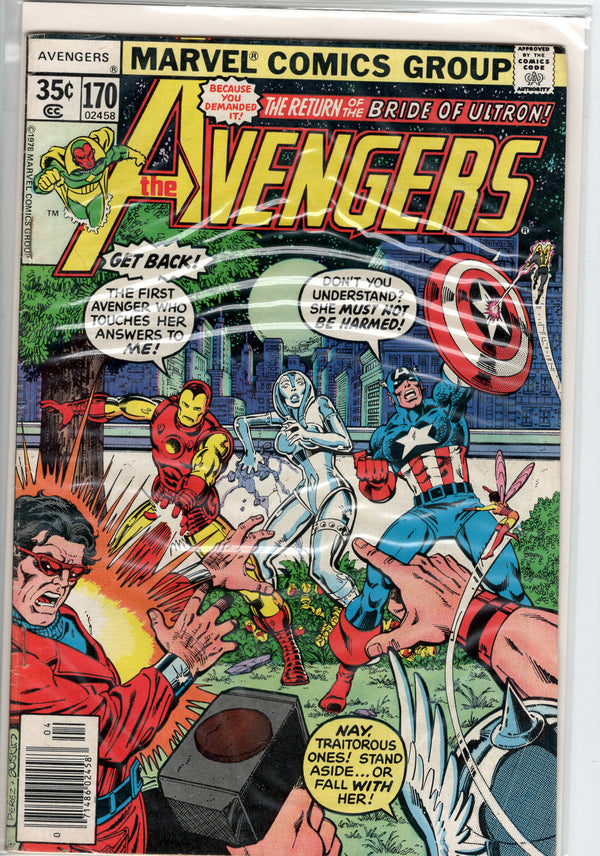 Pre-Owned - The Avengers #170  (April 1978)
