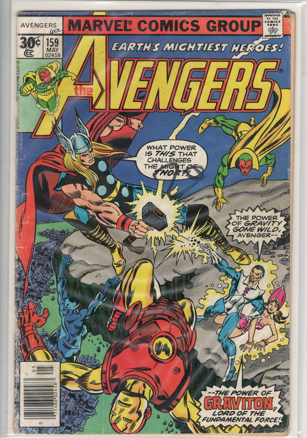 Pre-Owned - The Avengers #159  (May 1977)
