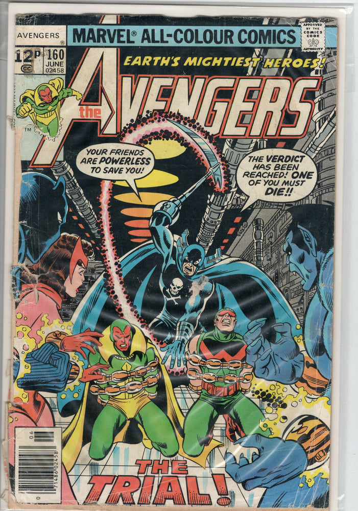 Pre-Owned - The Avengers - Pre-Owned Comics - Image - Pop Weasel
