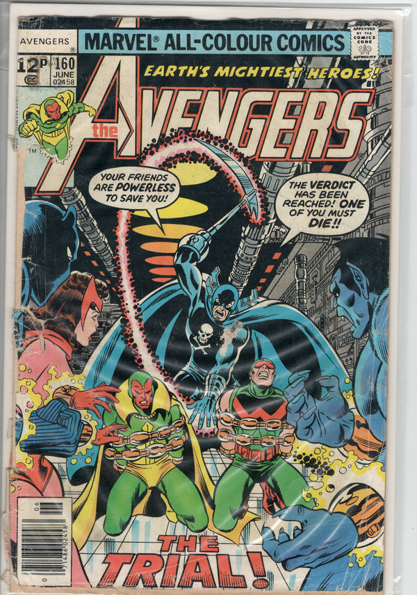 Pre-Owned - The Avengers #160  (June 1977)